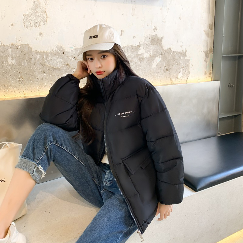 Color Flashing Cotton-padded Jacket Female Student Loose