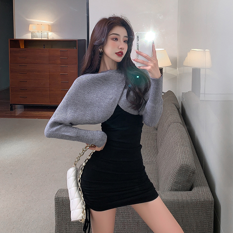 Two-piece Knitted Top Wrap Hip Suspender Skirt