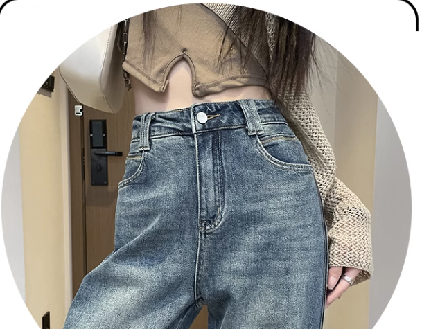 Title 4, Wide Leg Jeans Women Design Sense High Waist