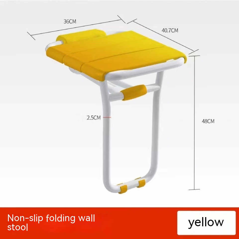 Folding Wall Stool Yellow