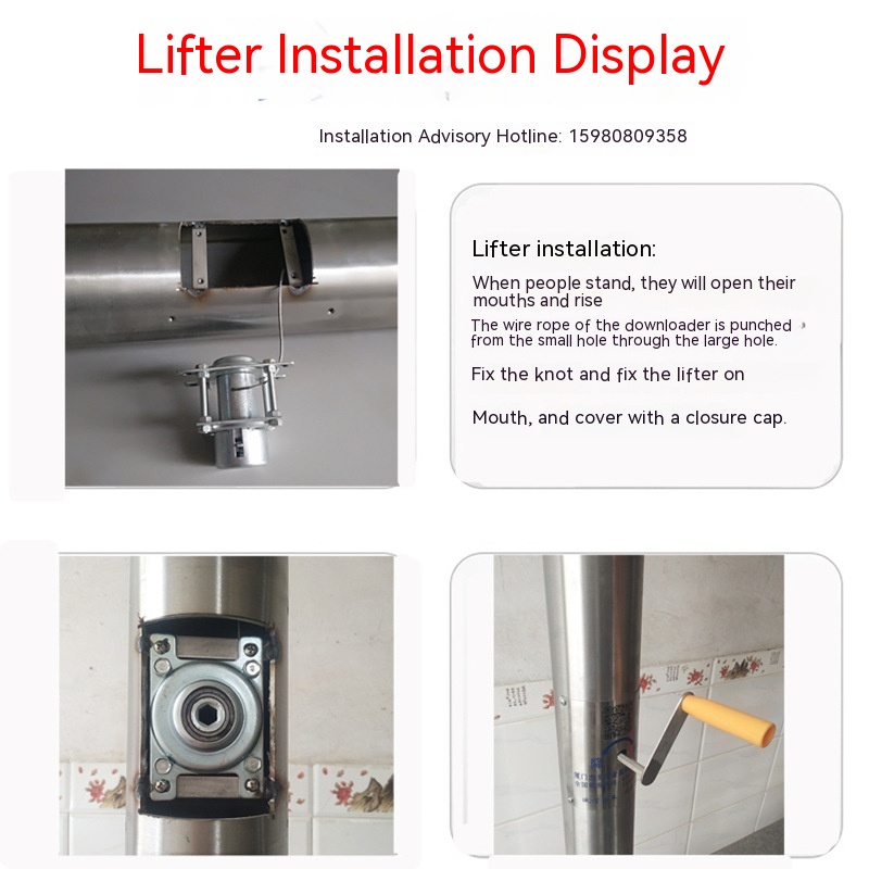 Title 3, Flagpole Hand Crank Lifter Accessories Controller