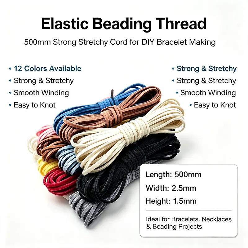 500mm Suede Elastic Beading Cord Soft Faux
