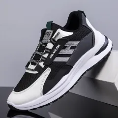 New Sneakers Men's Flying Weaving Mesh Surface Breathable Leisure Running Shoes - Black - View 1