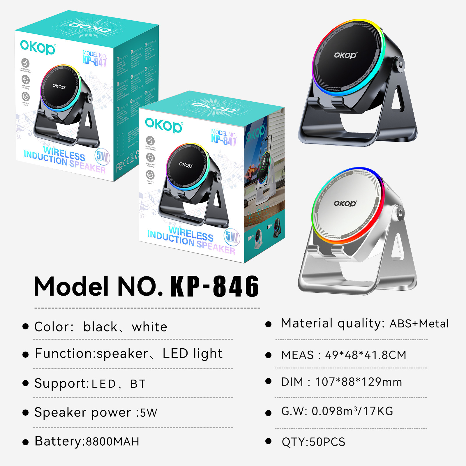 KP-846 Best-selling Wireless Speaker With Phone Stand Sensor High-Capacity Battery RGB Lighting Instant Connection Factory Stock Available 3