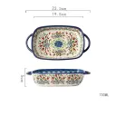 Rectangular Bowl Two Ears