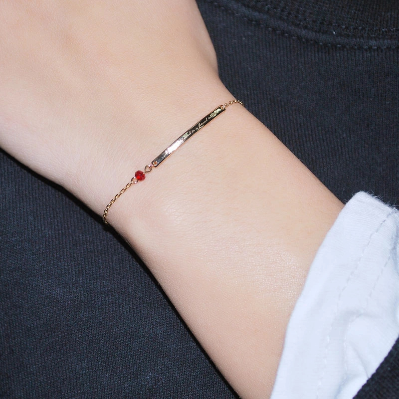 Simple Retro Style Lettering Bracelet