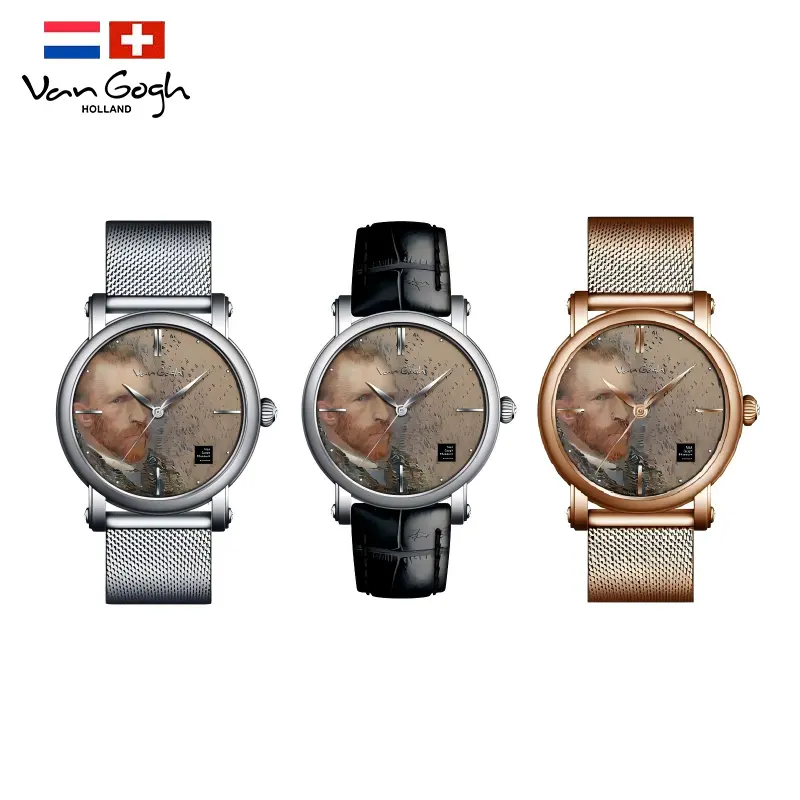 Van Gogh 3D Oil Painting Surface Steel