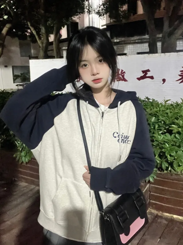 Women's American Retro Contrast Color Hooded Sweatshirt Loose Cardigan Coat Ordinary Style S - Shop at LoveMi