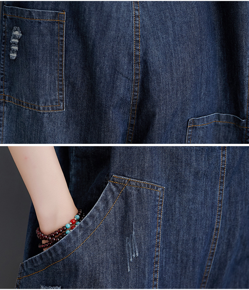 Korean Large Size Jeans Fabric Nine - Minute Suspenders