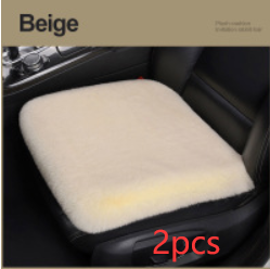 Beige single piece 2pcs