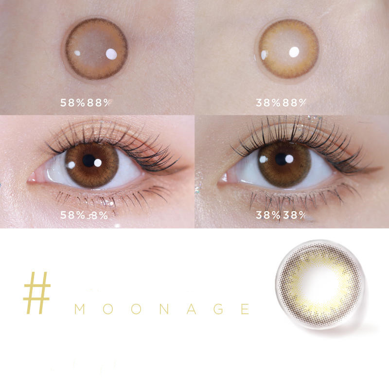 عدسات لاصقة يومية ملونة بنسبة ترطيب 38%