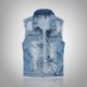 Cool New Korean Slim Fit Men'S Jeans Vest Men'S Light Vest Jacket Shoulder Trend Hole Large Vest