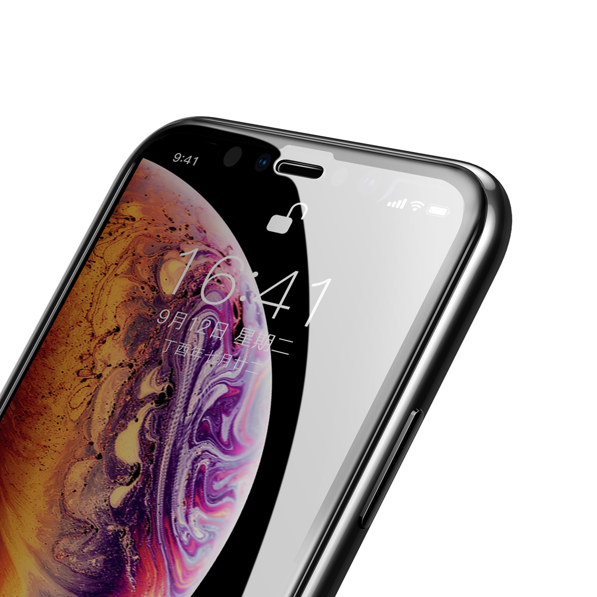 0.23mm Unbroken Edge Full Screen Curved Privacy Tempered Film For IP XR 11 6.1 Inch - Image 14