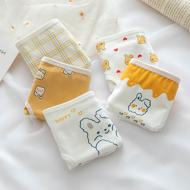 Title 11, Simple Yellow Cute Rabbit Girl Underwear Women