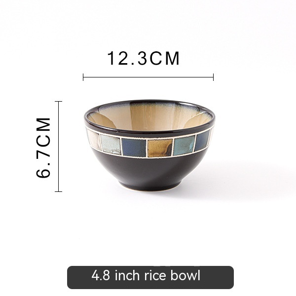 4.8inch bowl