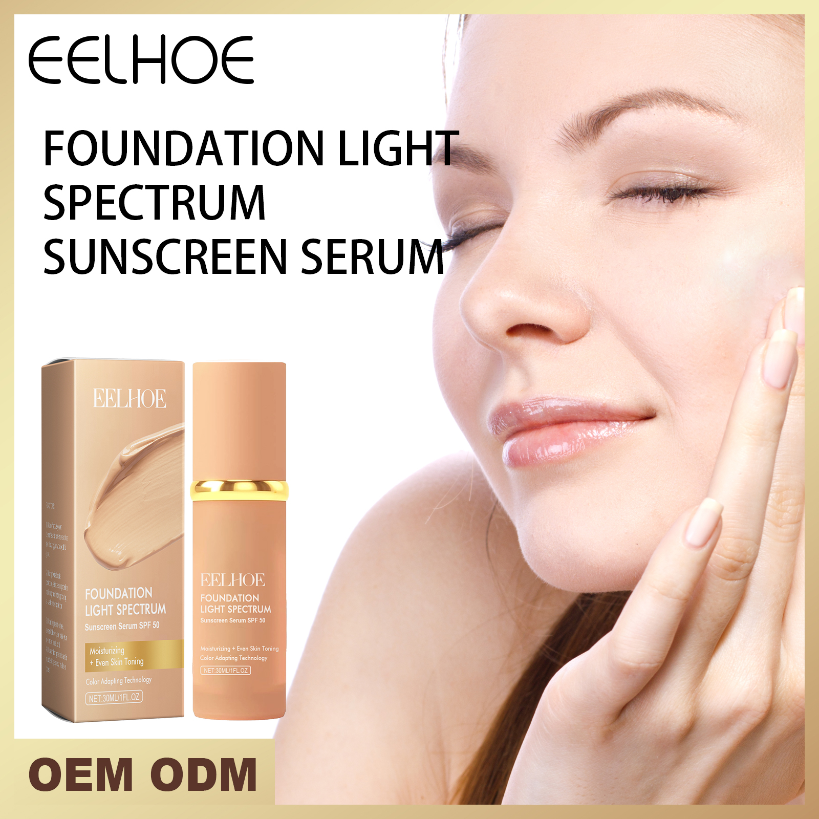 Concealing Color-Changing Foundation