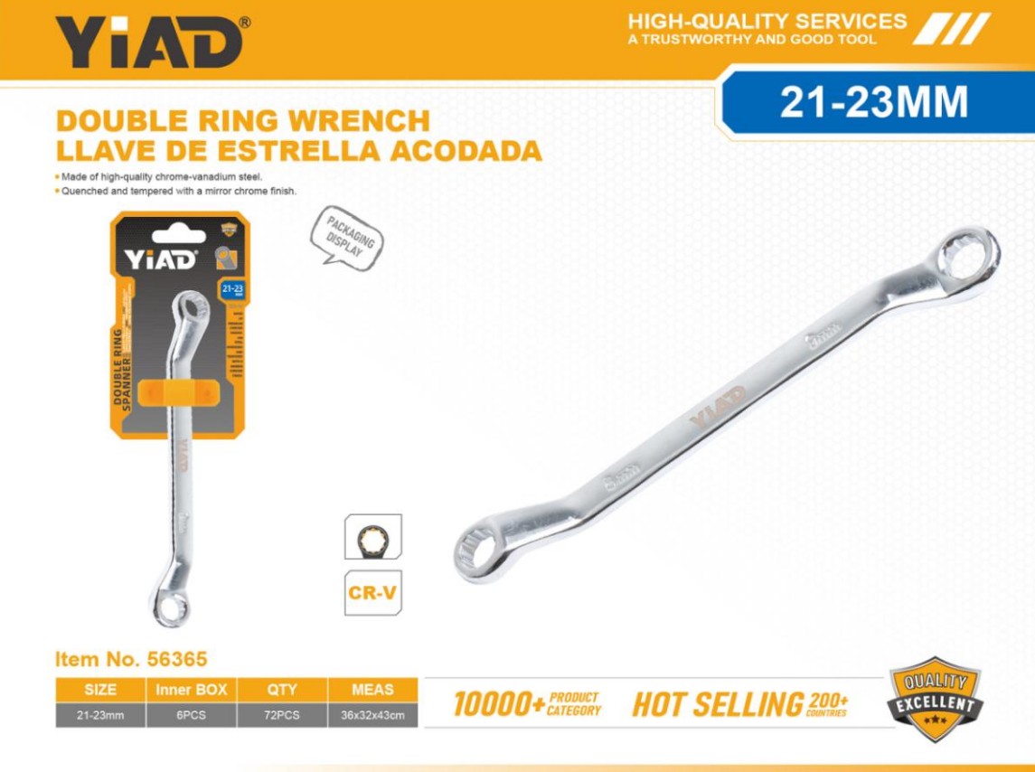 21-23MM Torx Wrench-Only Support Self-pickup, And The Free Shipping Price Is An Anti-auction Price