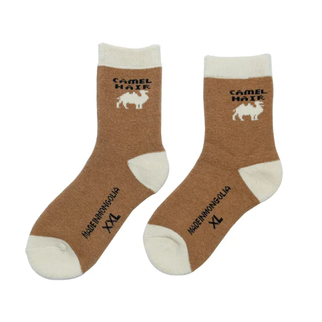 Men's And Women's Thickened And Warm Mid tube Camel Wool Socks Camel - Shop at LoveMi