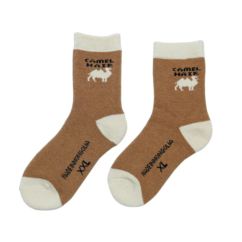 Men's And Women's Thickened And Warm Mid-tube Camel Wool Socks - Camel
