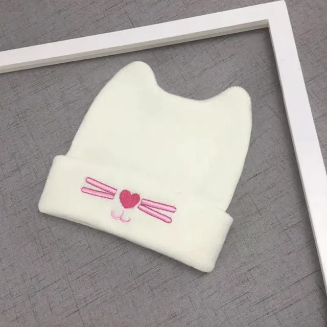 Super Cute Warm And Windproof In Autumn And Winter Baby Hat White - Shop at LoveMi