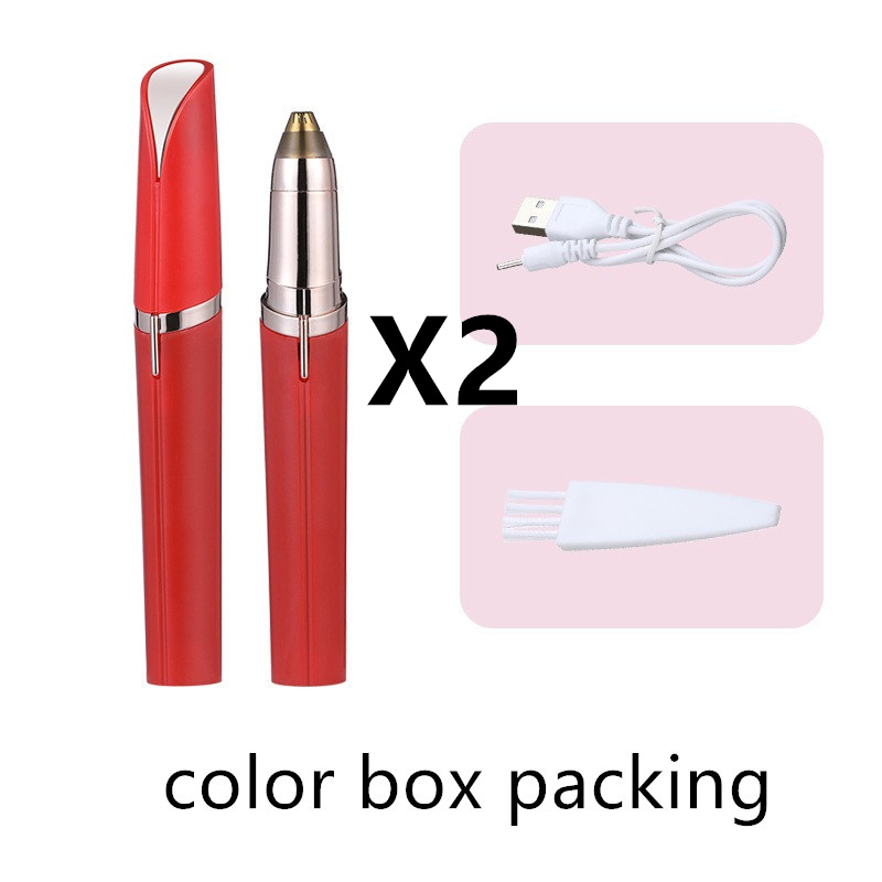 Red charging color box 2PC