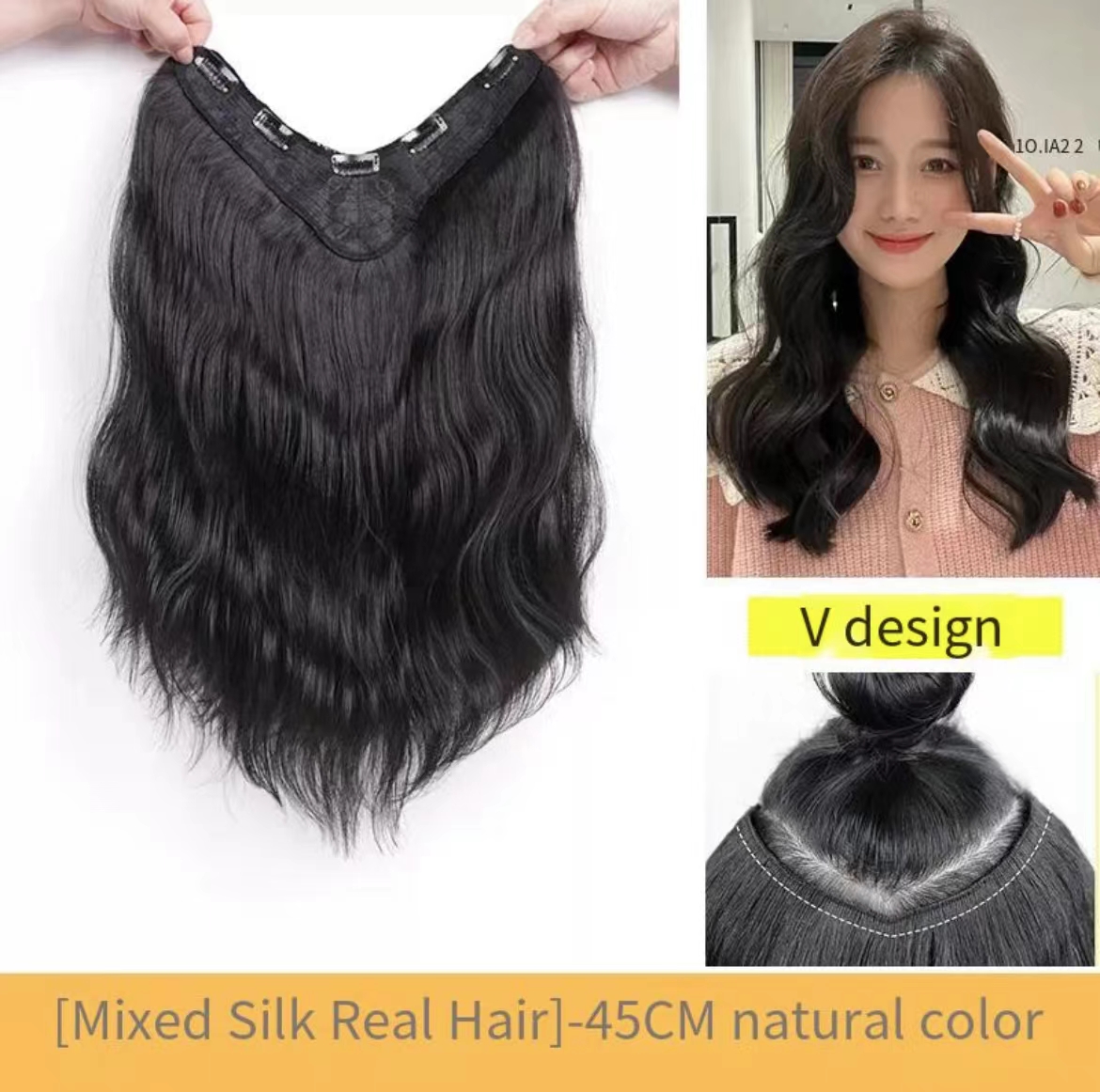 Women's Curly Long Wig Piece Is Fluffy And Invisible — foto 2