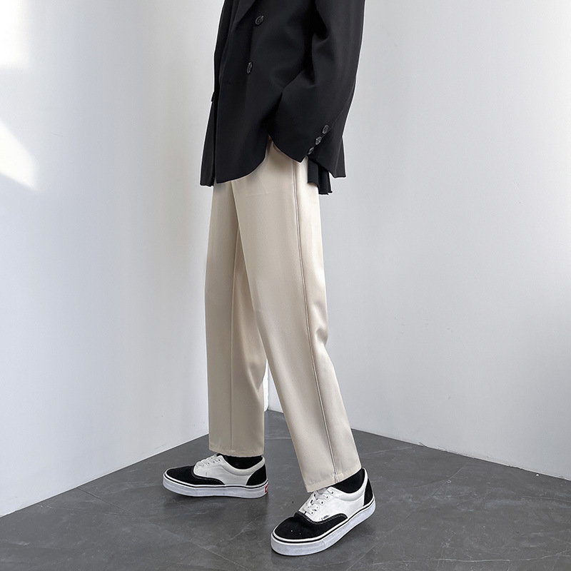 Title 2, Korean Version Of The Trend Loose Straight Pants