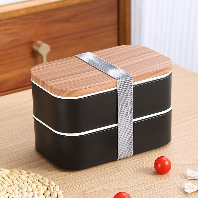 Title 9, Wood Grain Double-layer Plastic Lunch Box Micro...