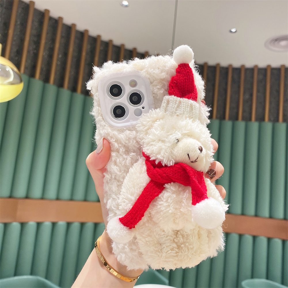 White plush Christmas bear