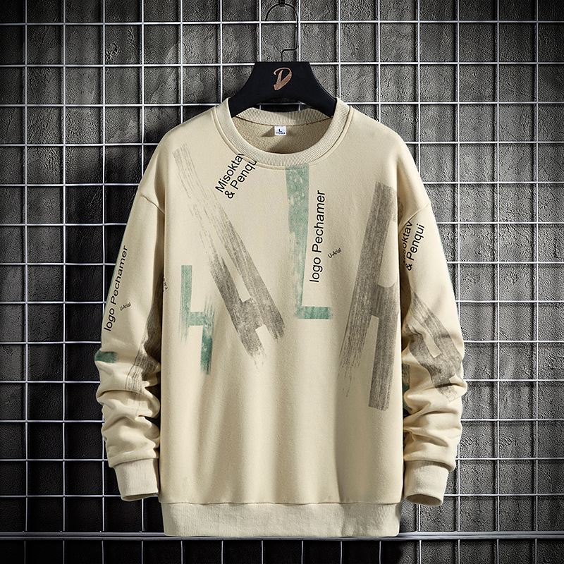 Men's All Match Printed Long Sleeve Sweatshirt