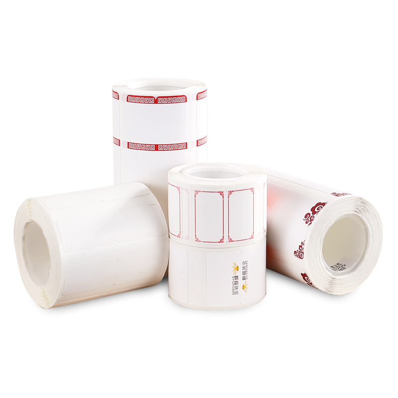 Suitable For Thermal Waterproof Self-adhesive Label Paper Of B Series Label Printer — foto 18