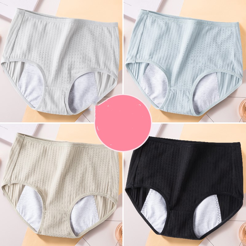 Title 4, Menstrual period breathable cotton aunt safety ...