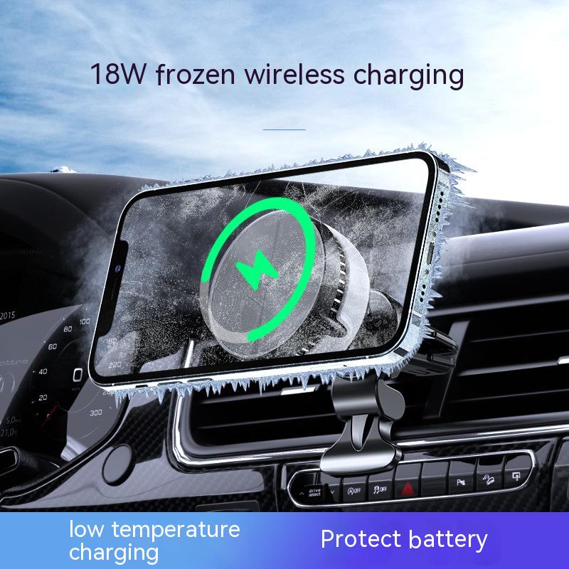 Car Mounted Wireless Charging And Cooling Bracket - Image 2