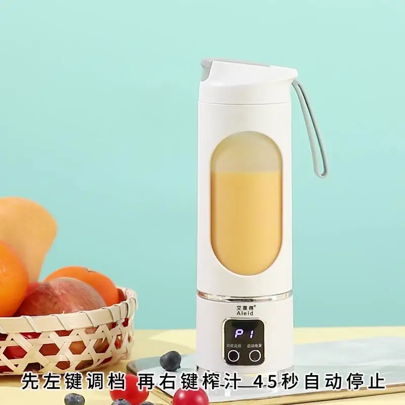 Portable Juicer Household Dual-motor 12-blade Small And Mini Student Milkshake Cup Multi-functional Juicing Cup