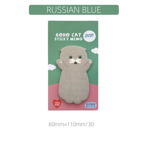 Cartoon Cute Cat Series Sticky Notes