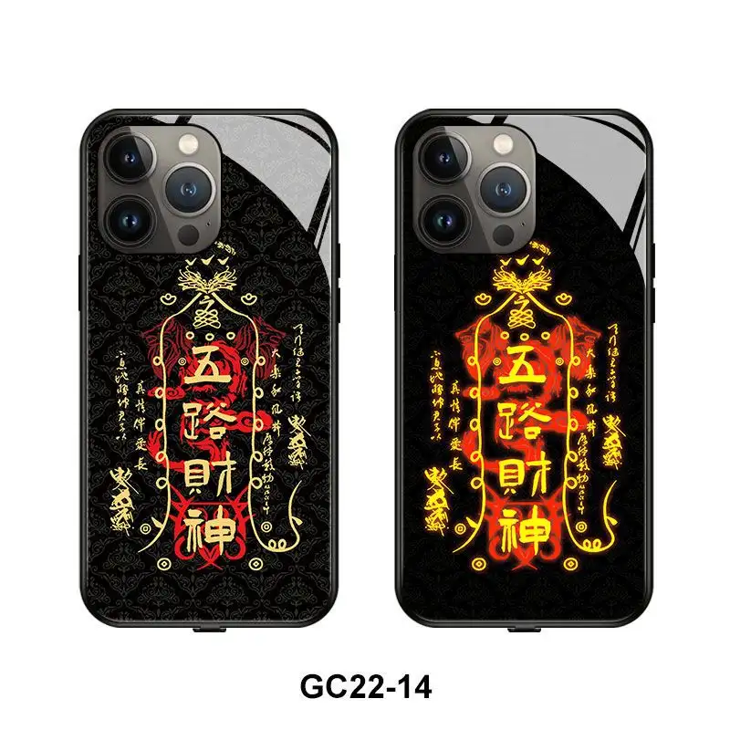 Xiupi Transport Smart Luminous Mobile Case