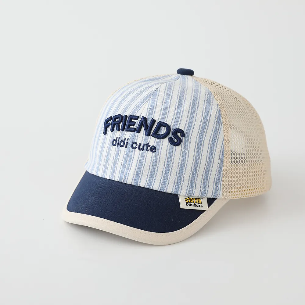 Summer Hat With Velcro Adjustable Brim, Soft