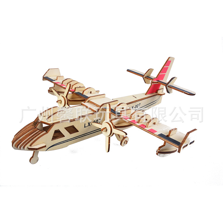 Title 6, Unmanned Reconnaissance 3D Model Wooden Stereo