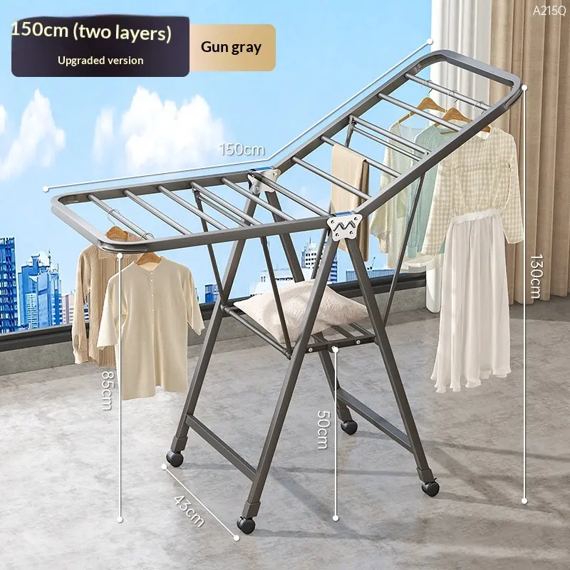 1.5-meter Gun Gray - Double-layer Air DryingFolding