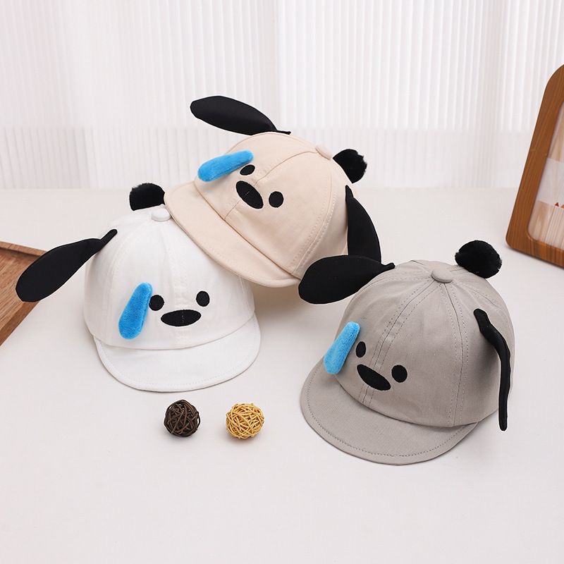 Baby Three-dimensional Drooping-eared Puppy Soft Brimmed Baseball Cap Cute Cartoon Crying Face Puppy Casual Sun Hat 6