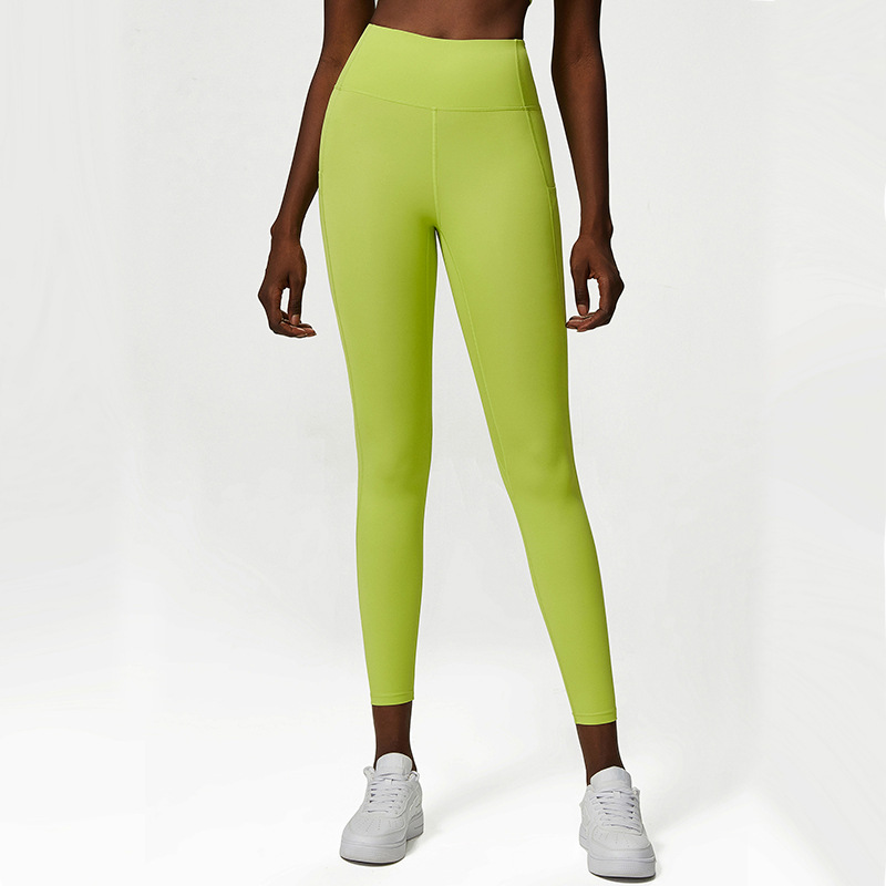 Non-marking Nude Anti-curling Sports Yoga Cropped Pants