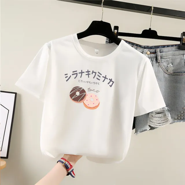 Student Casual Printed Top Round Neck White - Shop at LoveMi
