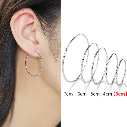 Women's Sterling Silver Geometric Large Circle Earrings