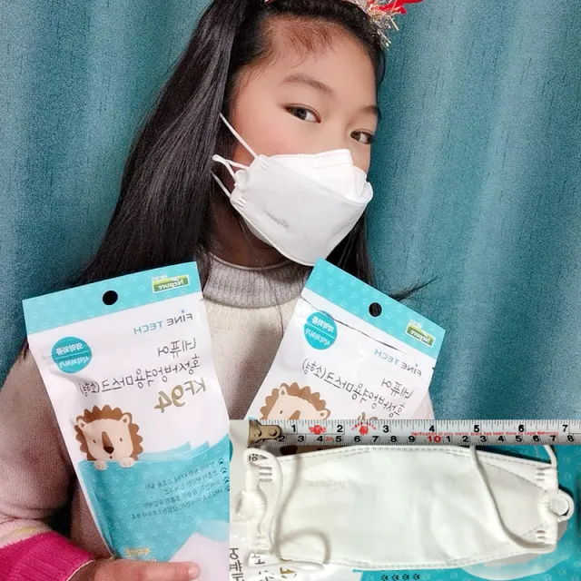 KF94 Mask Face Mask 3D Stereo Child 1 12 Years Old X - Shop at LoveMi