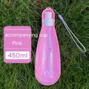 Pink 450Ml