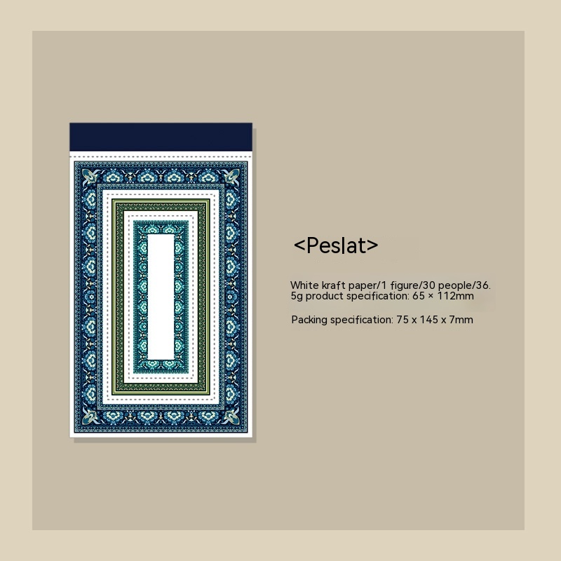 Baroque Window Series Collage Border Journal Stickers - Image 4