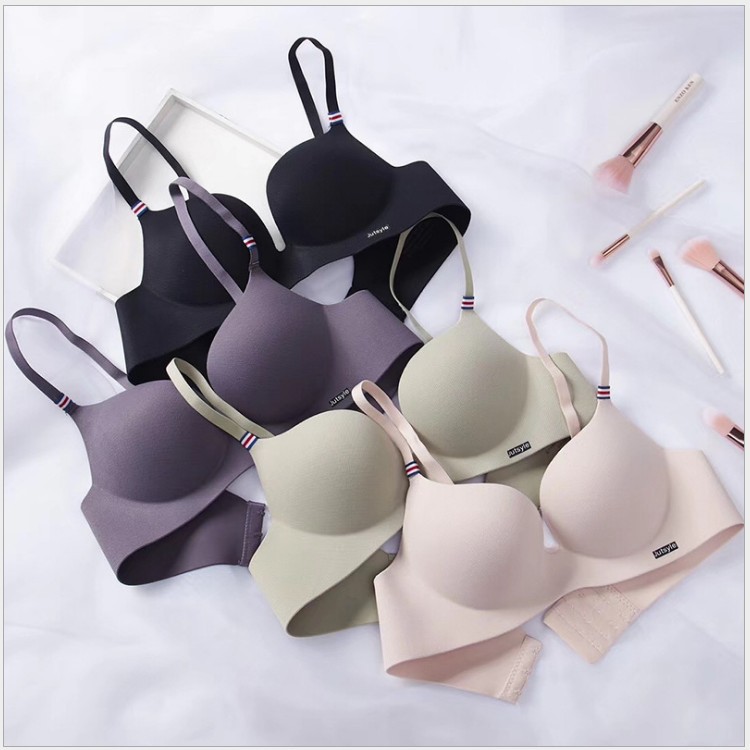 Title 2, French simple British ice silk bra