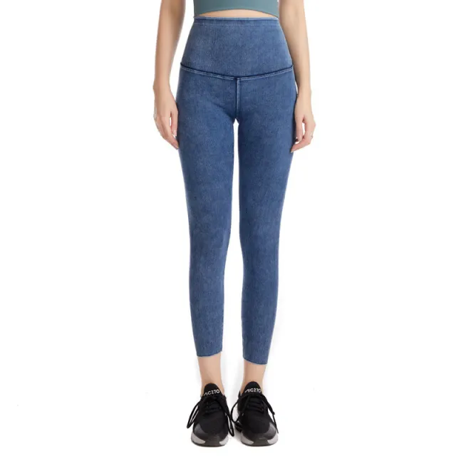Women's Elastic High Waist Abdominal Hip Lift Yoga Pants Light Blue - Shop at LoveMi