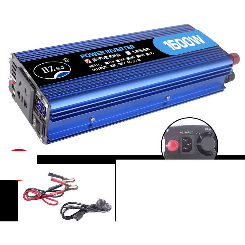 12V1500W digital charging