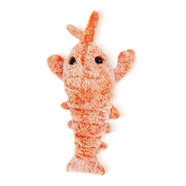 Flopping Lobster Toy For Cats And Small Dogs Catnip Infused Kitten Toys For Indoor Fun Chew And Kicker Toy USB Rechargeable And Washable Design... Flesh Color - Shop at LoveMi